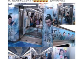 广州男篮球员赛前夕和女友“彻夜进修”女友肤白貌美身体绝佳天猫传媒_天猫传媒V188(2024已更新)官方网站-IOS安卓通用版（美丽的大学女生2） ，网友不淡定了 赵露思的天河酷娱前老板李炜回应：打人