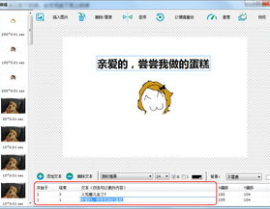 gif制作器下载,热门GIF制作器下载指南