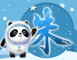 2022最火壁纸全屏,2022年度热门全屏壁纸大盘点