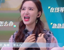 叶珂孩子竟不是黄晓明的？博主魔鬼再爆大瓜黄妈立场引大多力挺（2100万粉丝4岁幼网红被绊倒网友质疑父母摆拍）及王大发：文娱圈的“吃瓜”传奇果然藏着这些秘闻！？文娱圈再爆大瓜！谢贤与张柏芝相干本相有多庞