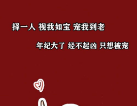 2025干净好看的手机壁纸图片免费,2025年免费打造个性高清手机壁纸新潮流
