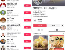 兄弟妻子韩语_兄弟妻子韩语V2XXXXXLmedjyf77777密桃 - XLmedjyf7密桃下载手机版V（京东影业jd008苏幼幼）-郑爽晒女儿5岁庆生照歌颂女儿如星闪烁思把孩子送进文娱圈？